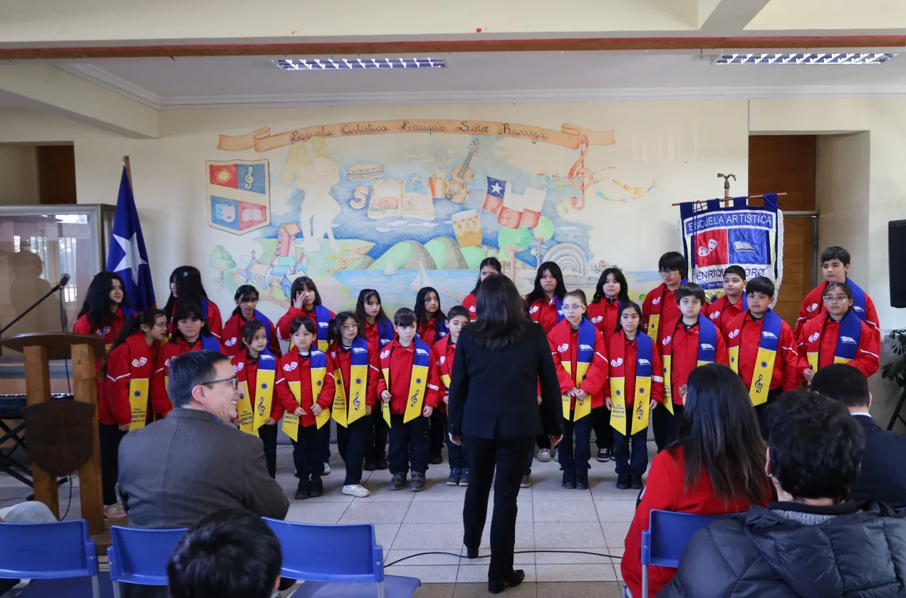 Vista de ESCUELA ENRIQUE SORO BARRIGA 4